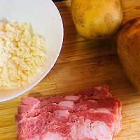 鱼子酱奶酪焗土豆泥的做法图解1