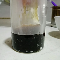 网红脏脏茶 脏脏黑糖牛乳的做法图解9