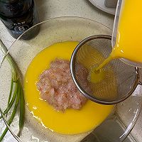 虾仁蒸蛋的做法图解5