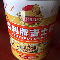 葡式蛋挞的做法图解5