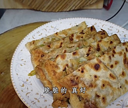 老饭骨猪肉馅饼|精华版图文菜谱来啦的做法