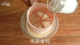 一口爆浆蓝莓松饼，松软香甜的做法图解3