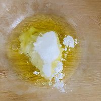 香葱肉松火腿蛋糕的做法图解7