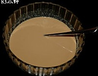 咖啡奶茶的做法图解6