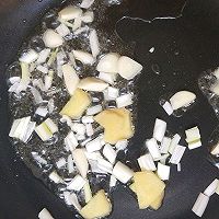 全家福（八珍豆腐）的做法图解7