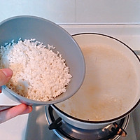 瑶柱海米粥的做法图解4