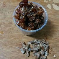 Ginger Date Slice的做法图解8