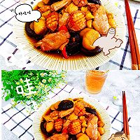 #味达美星厨X小厨中秋团圆宴#鸡翅栗子焖鲍鱼，一锅鲜香入味的做法图解8