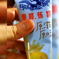#在夏日饮饮作乐#蝶豆花火龙果酸奶的做法图解6
