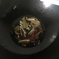 猪֒尾֒黄֒豆֒煲֒的做法图解1