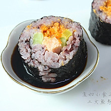 三文鱼紫菜饭卷儿