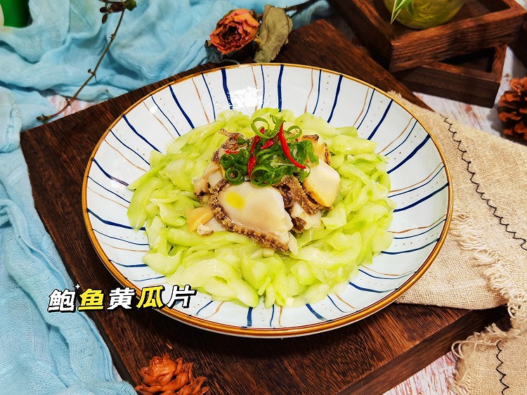 葱油黄瓜鲍鱼片的做法