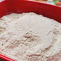 红豆红枣薏米粉的做法图解5