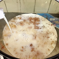 桃胶炖奶+#中粮我买，我是大美人#的做法图解9