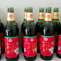 玫瑰阿胶糕的做法图解5