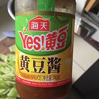 酱爆笋片的做法图解2