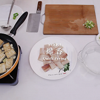 阿拉斯加狭鳕鱼豆腐汤的做法图解8