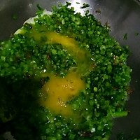 芹菜海米炒蛋的做法图解4