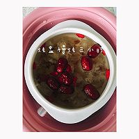 桃胶皂角米炖银耳的做法图解2