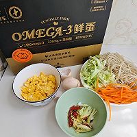 粉丝炒鸡蛋的做法图解2