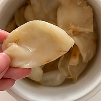 鱼胶泡发小技巧的做法图解1