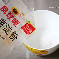 #餐桌上的春日限定#零失败的啤酒鸡翅的做法图解14