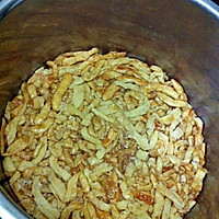 沙琪玛的做法图解7