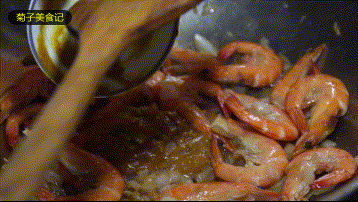 #“佳”节好滋味#⭐泰式咖喱虾⭐的做法图解10