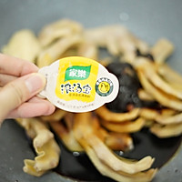 #精致一人食#自制周黑鸭的做法图解8