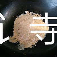 燕麦蛋饼的做法图解3