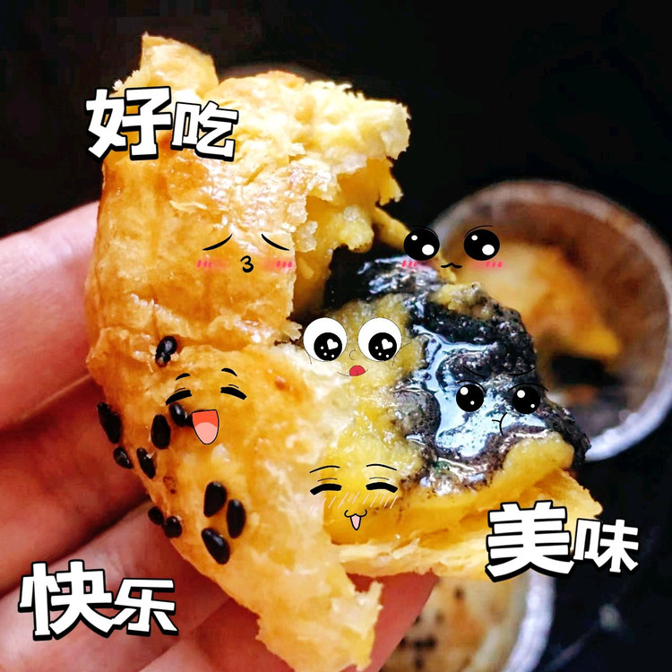 汤圆酥的做法