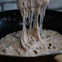 葡萄干牛轧糖的做法图解6