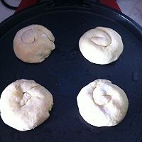 #晒大喜大奖品#葱香豆渣饼的做法图解13