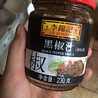 番茄时蔬蝴蝶面的做法图解9