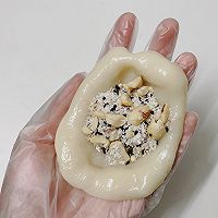#加油 克罗地亚#椰蓉花生糯米糍的做法图解7