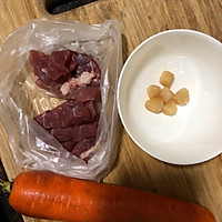 干贝瘦肉粥的做法图解1