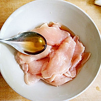 锅包肉（鸡胸肉版）――东北传统老做法的做法图解3