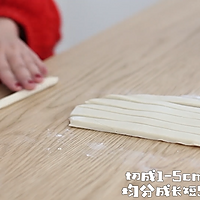 自制童年零食——江米条&虾条的做法图解7