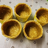 #憋在家里吃什么#巧克力燕麦杯的做法图解8