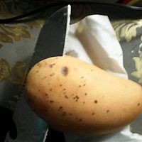 芒果花的做法图解2