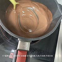 巧克力冰蛋糕（口感似冰激凌）的做法图解8
