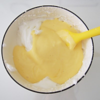小黄人酸奶蛋糕的做法图解7