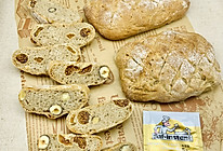 #法式面包#传统果干面包的做法