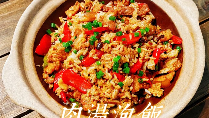 肉汤泡饭(复刻隐厨)