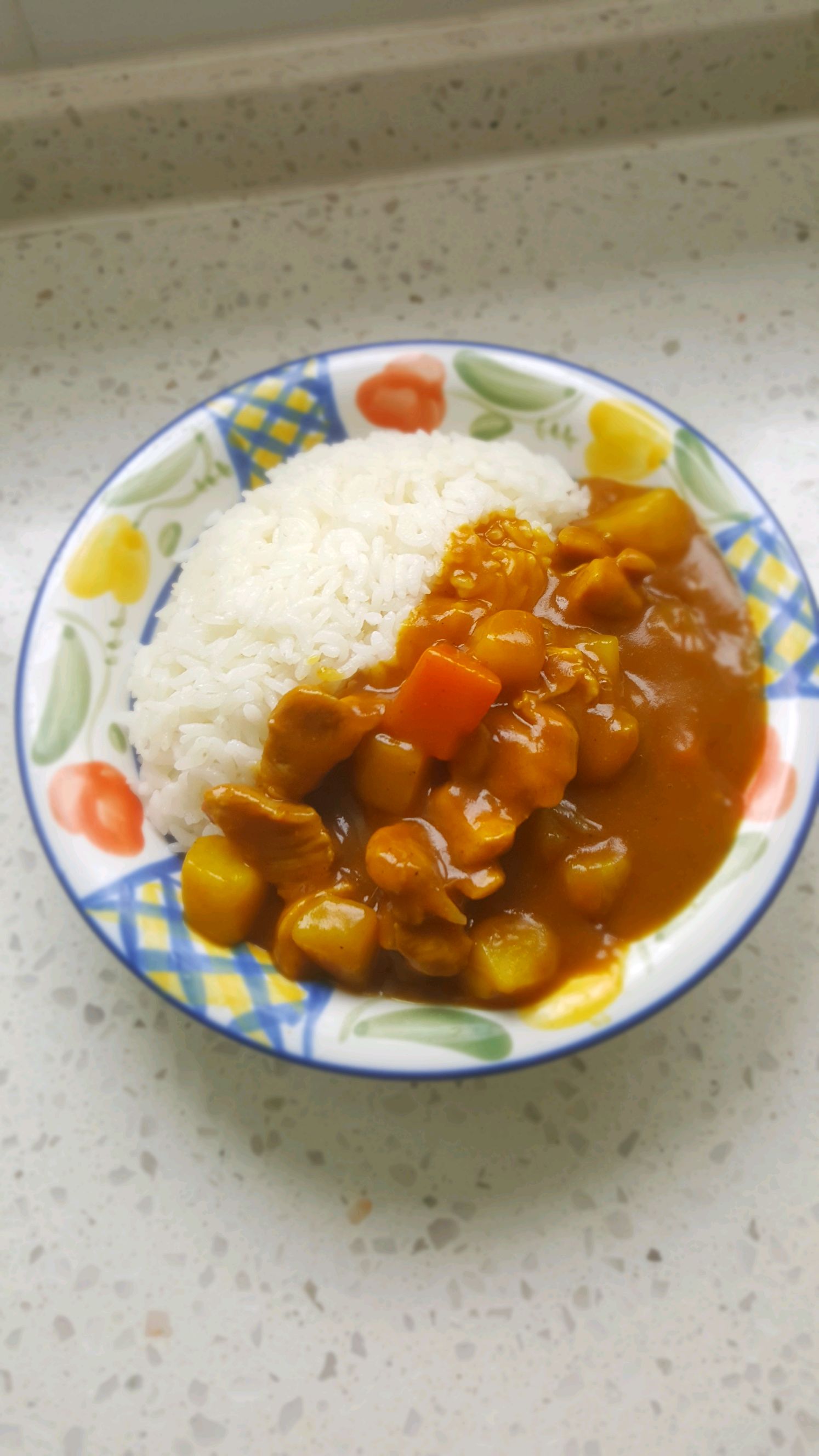 Curry Rice