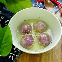 健康低卡的紫薯鲜奶水晶汤圆的做法图解7
