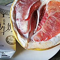 柚子奶昔#今天吃什么#的做法图解1