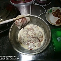 锅包肉的做法图解1