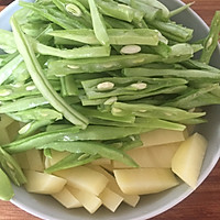 小美版 原创内蒙特色排骨豆角焖面的做法图解5