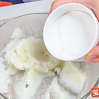 山药球的做法图解4